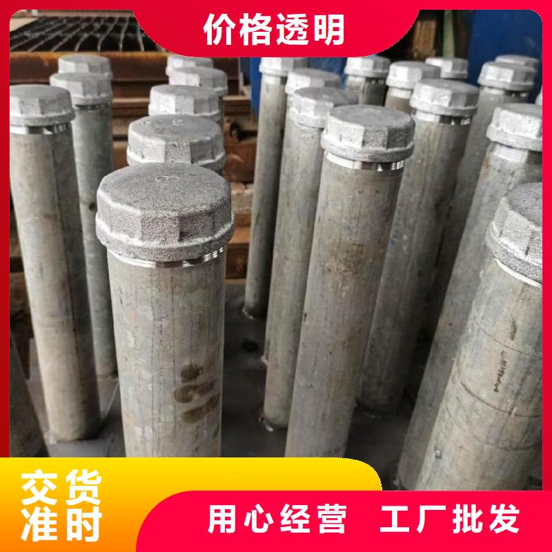 广东省南澳街道沉降板生产厂家当天发货