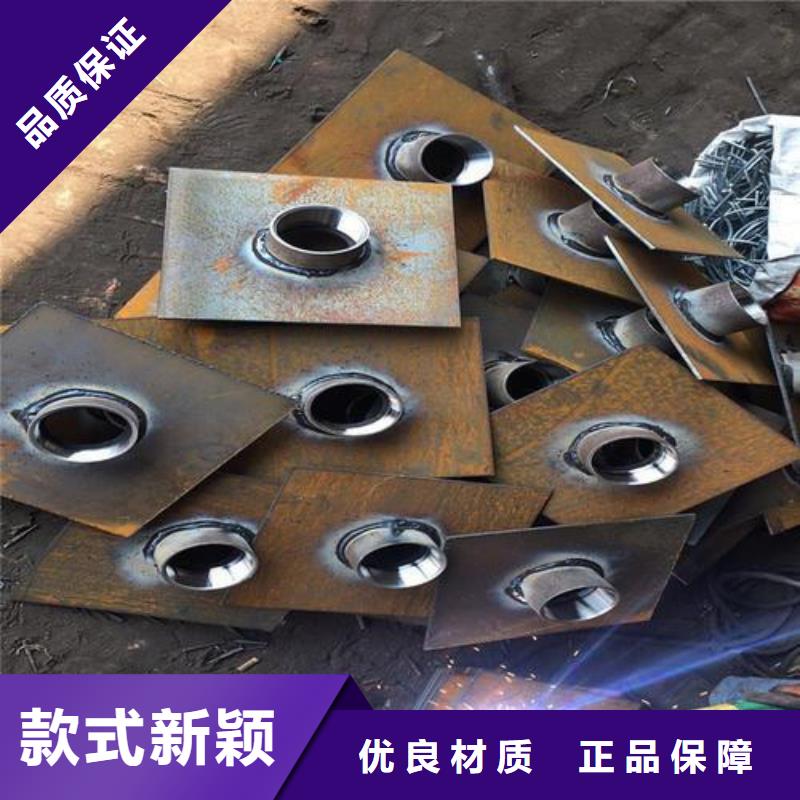 广东省南澳街道沉降板生产厂家当天发货