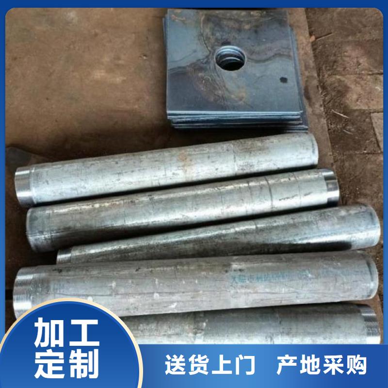 广东省南澳街道沉降板生产厂家当天发货