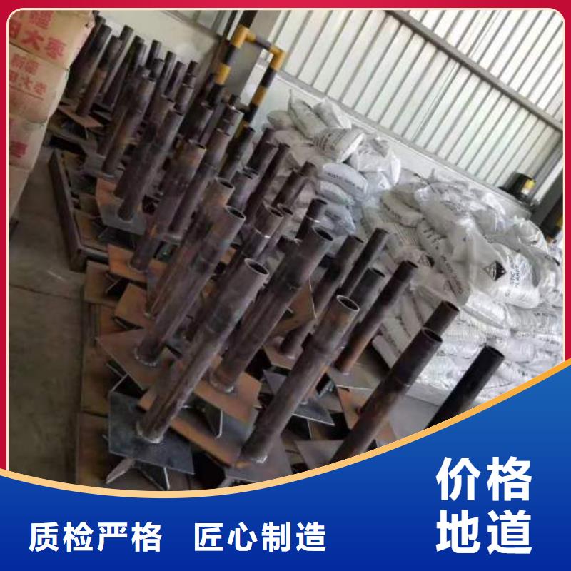 广东省南澳街道沉降板生产厂家当天发货