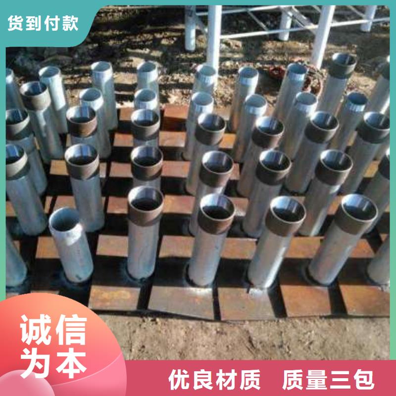 广东省南澳街道沉降板生产厂家当天发货