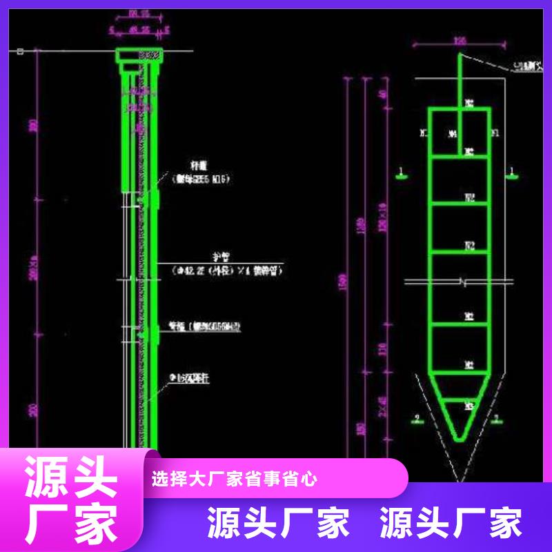 广东省南澳街道沉降板生产厂家当天发货