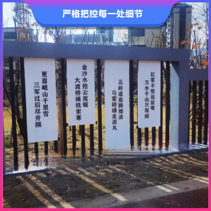 公园景观小品雕塑量大从优
