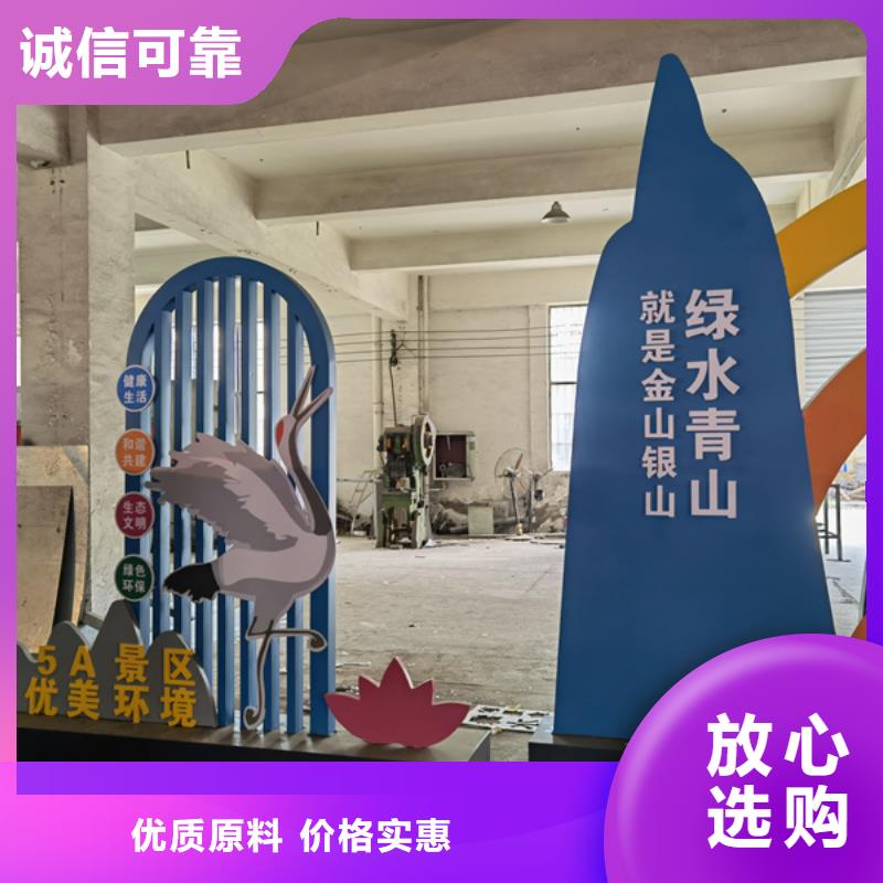 公园景观小品雕塑量大从优