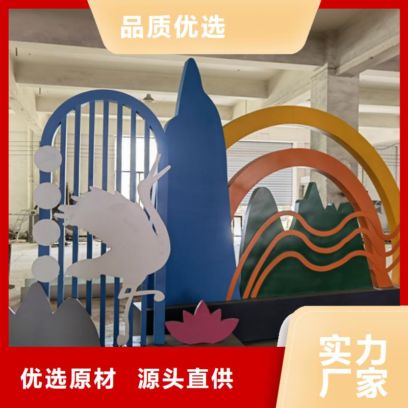 公园景观小品雕塑量大从优