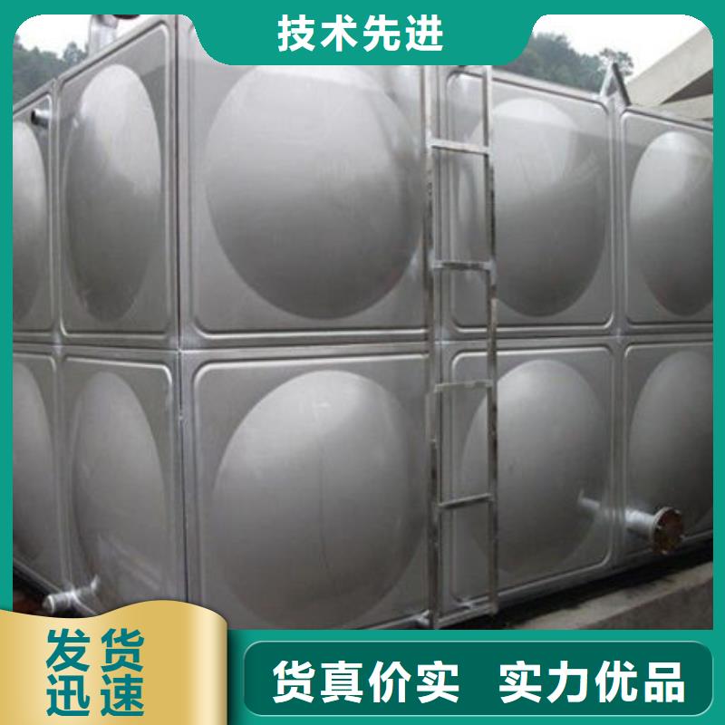 水箱厂家案例