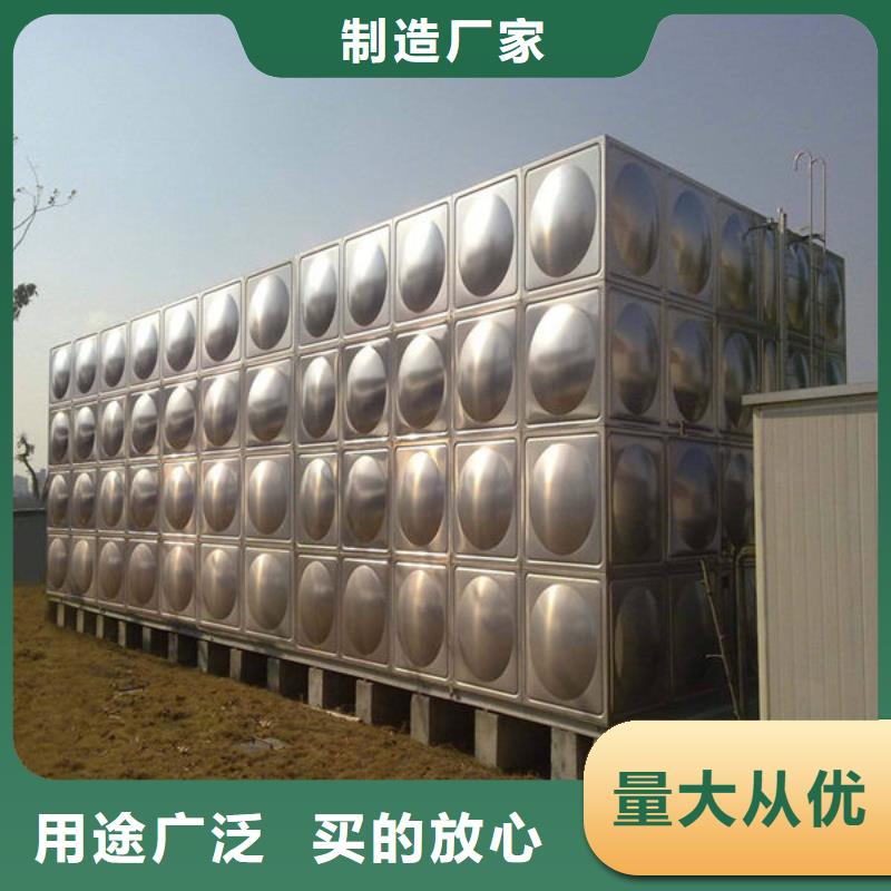 水箱厂家案例