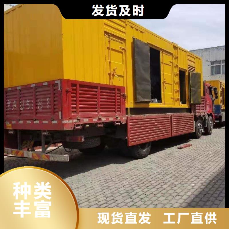 柴发出租电缆线出租专业租赁团队