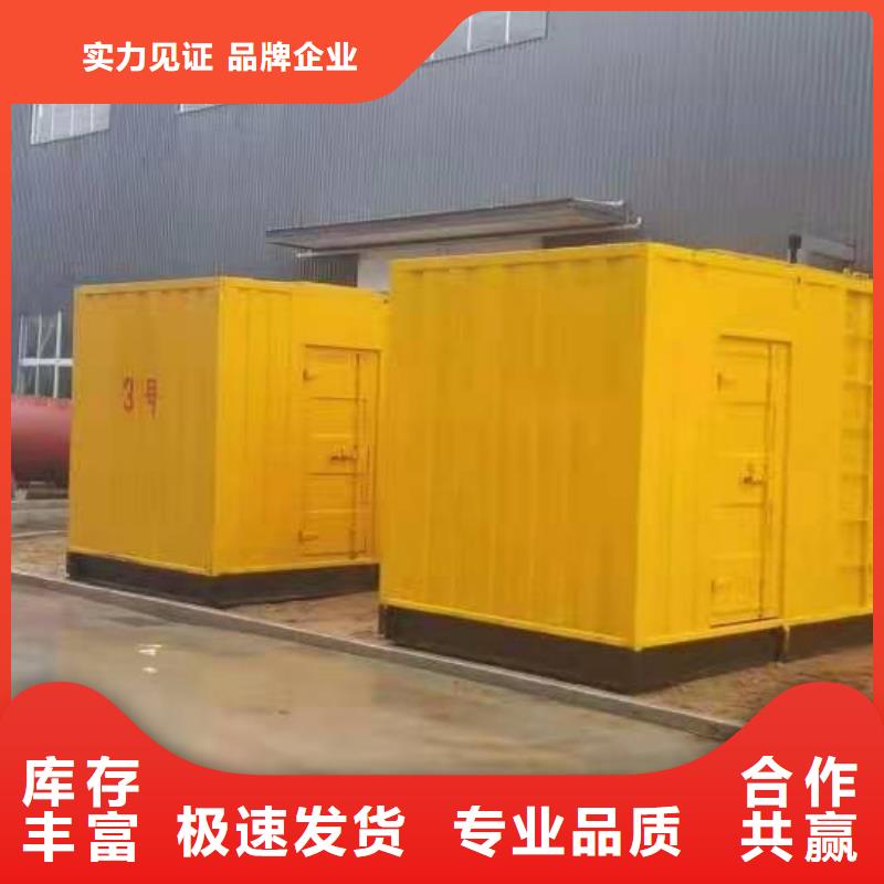 昌江县电缆线租赁附近租赁发电机电话专业租赁团队