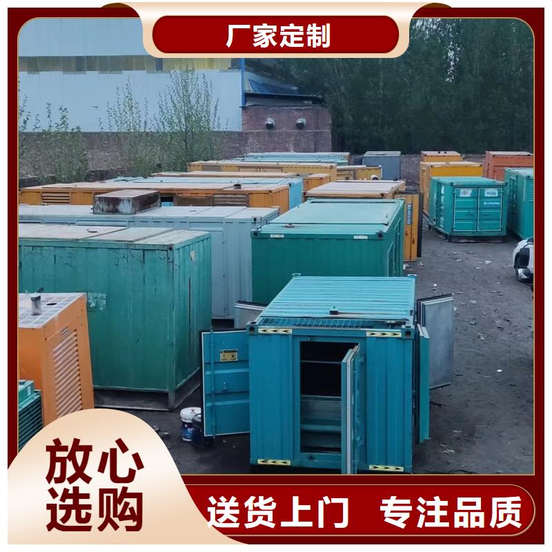 柴发出租电缆线出租专业租赁团队