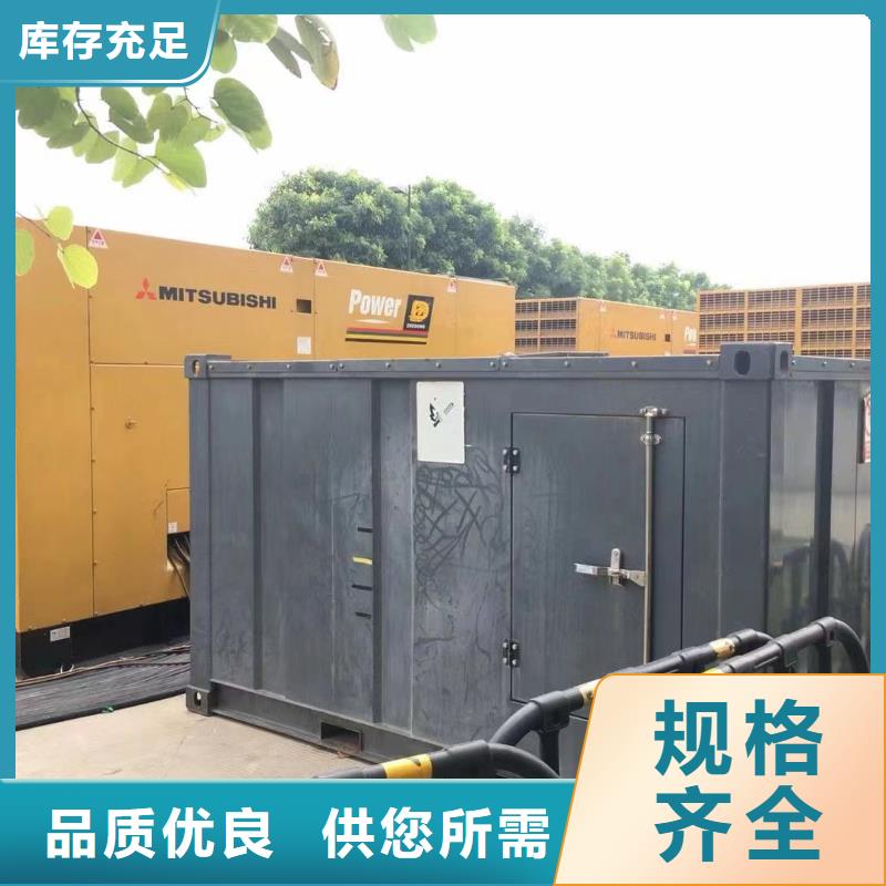 柴发出租电缆线出租专业租赁团队