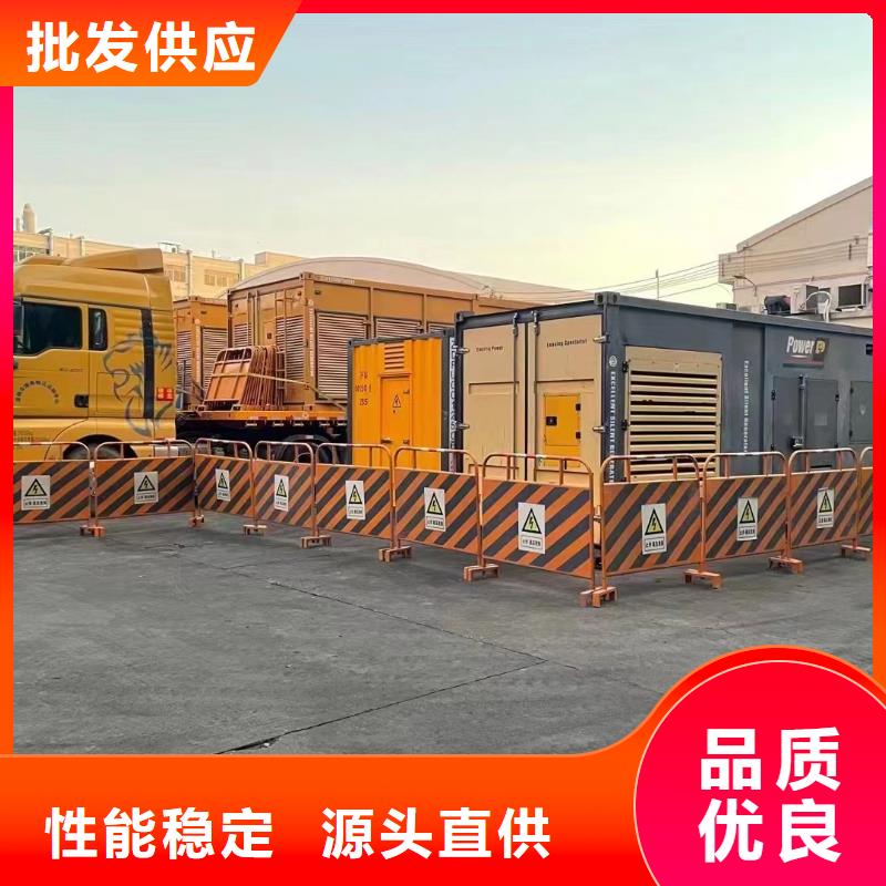 柴发出租电缆线出租专业租赁团队