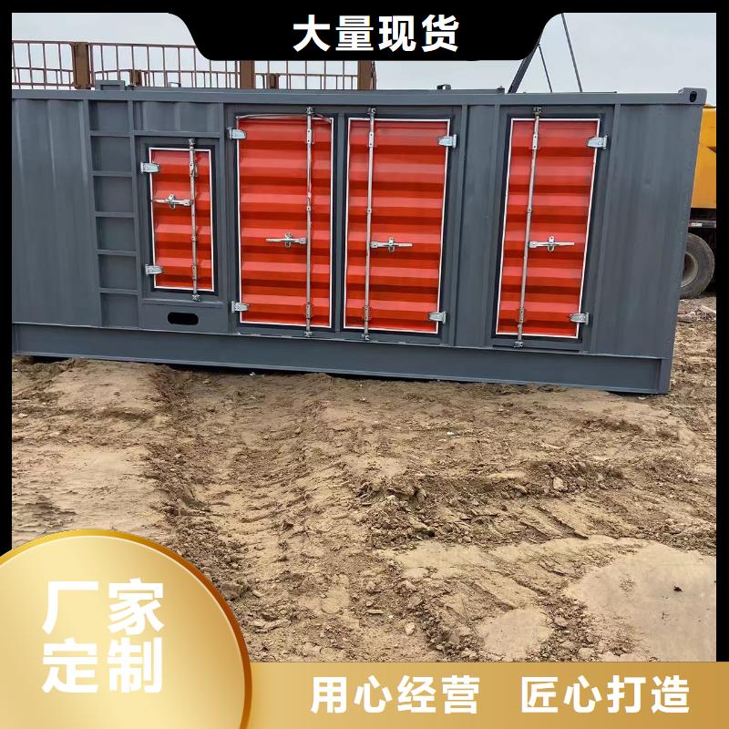 UPS电源租赁电缆线出租随叫随到