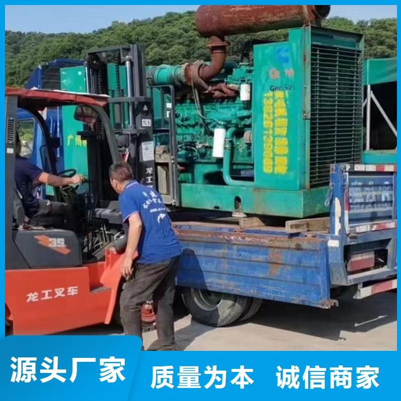 UPS电源租赁电缆线出租随叫随到