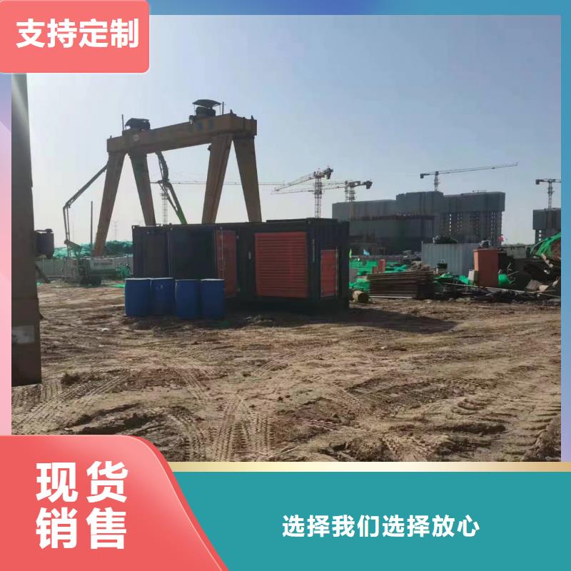 柴发出租电缆线出租专业租赁团队