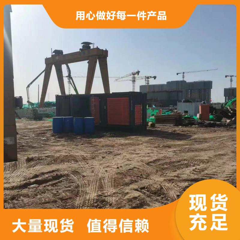 发电车出租发电车出租专业租赁团队