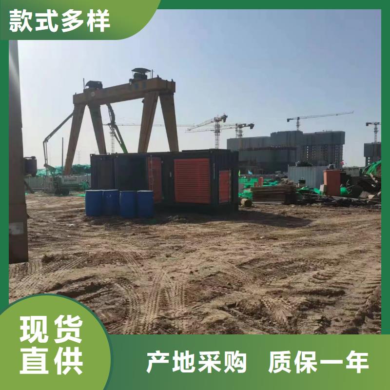 附近发电机出租电话发电车租赁专业租赁团队