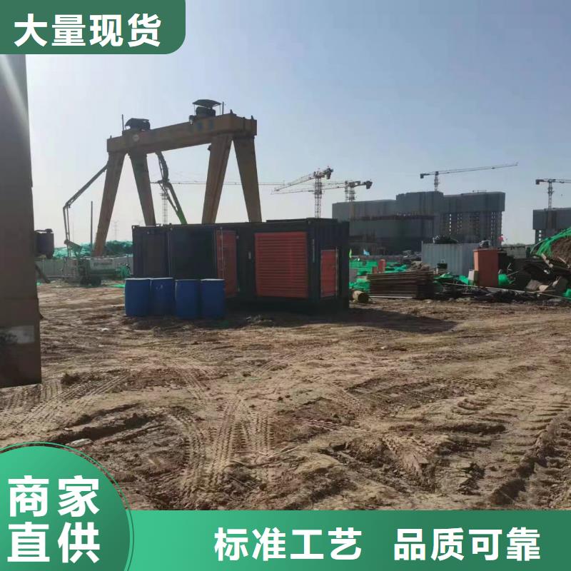 附近租赁发电机电话电缆线出租进口机型