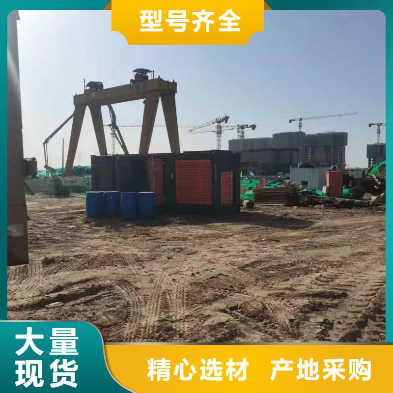 电缆线出租柴发出租随叫随到