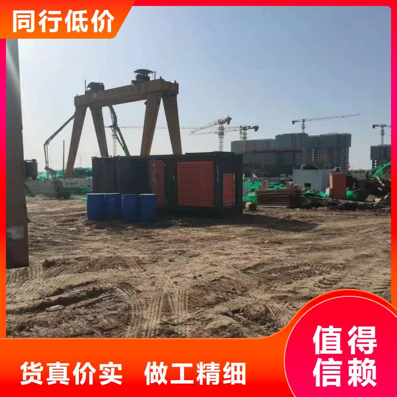 附近租赁发电机电话附近租赁发电机电话专业租赁团队