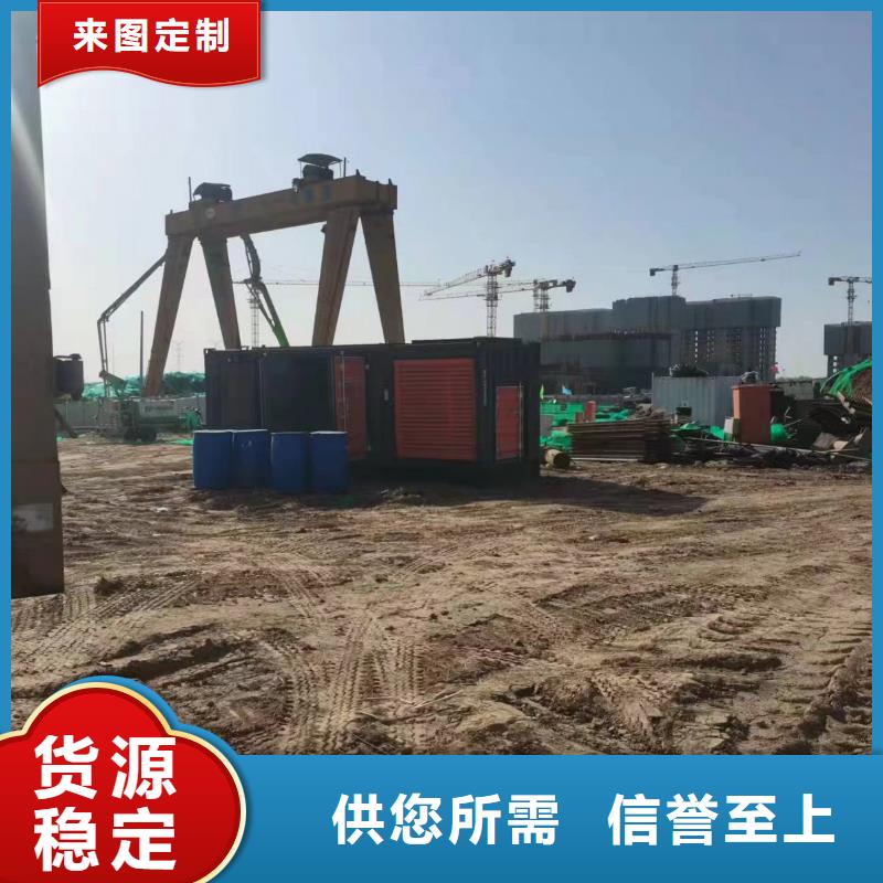 昌江县电缆线租赁附近租赁发电机电话专业租赁团队