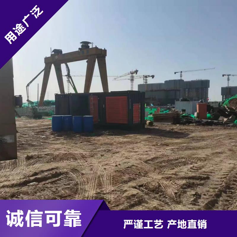 柴发出租电缆线出租专业租赁团队