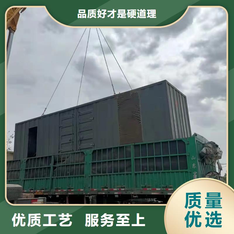 UPS电源出租租赁发电机电话进口机型