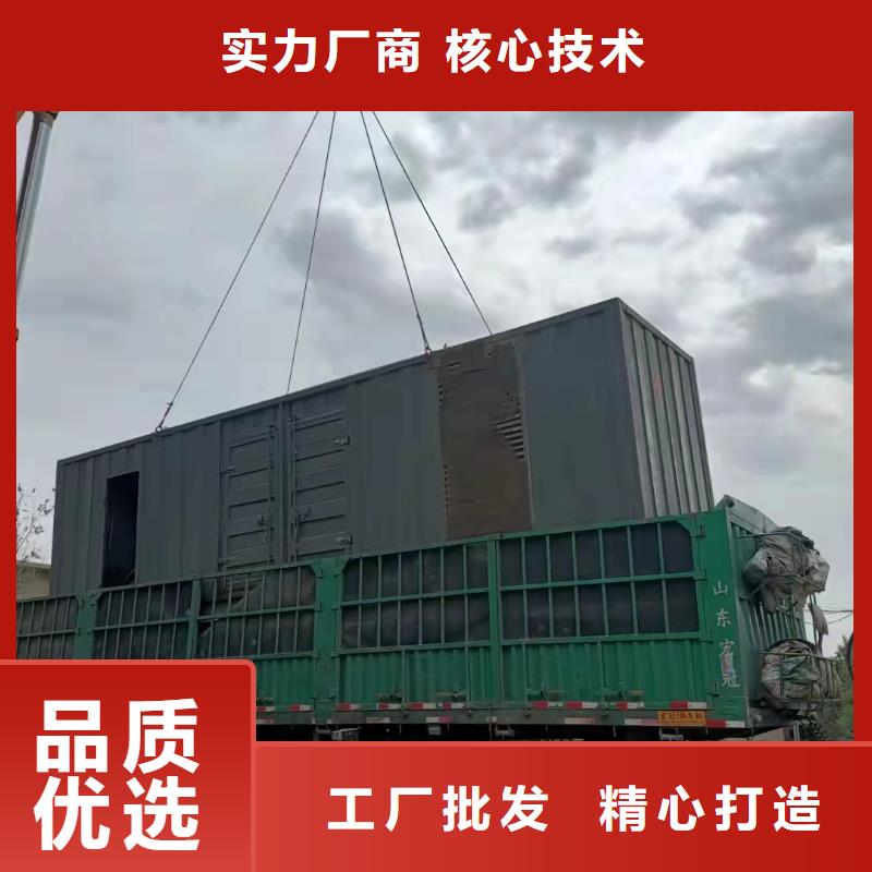 附近租赁发电机电话电缆线出租进口机型