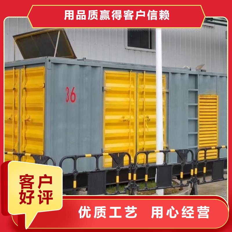 发电车出租发电车出租专业租赁团队