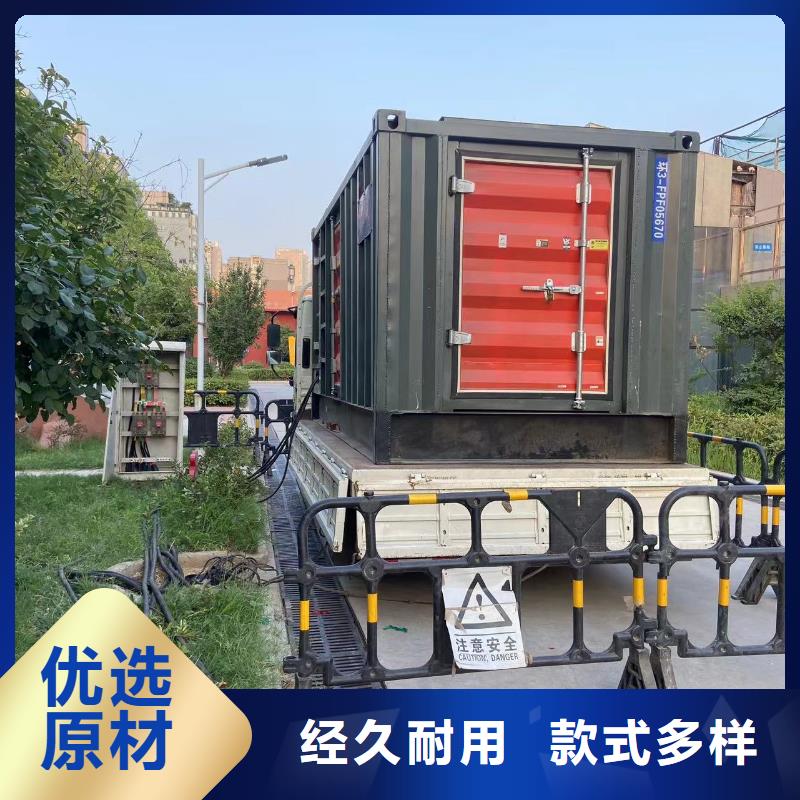 柴发出租电缆线出租专业租赁团队