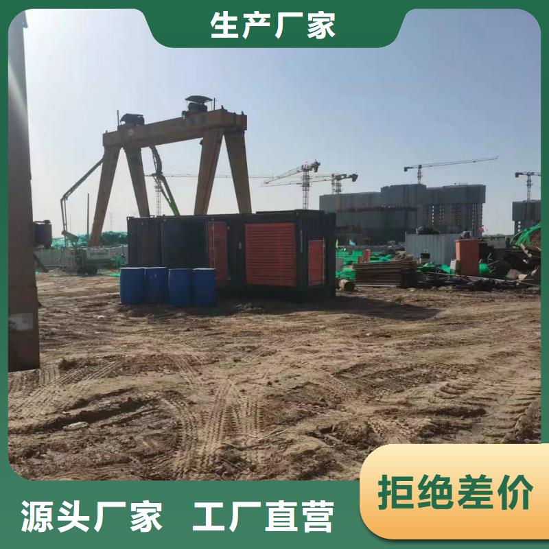 附近租赁发电机电话电缆线出租随叫随到