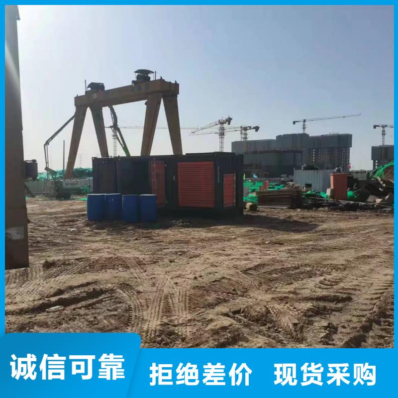 柴发出租电缆线出租专业租赁团队