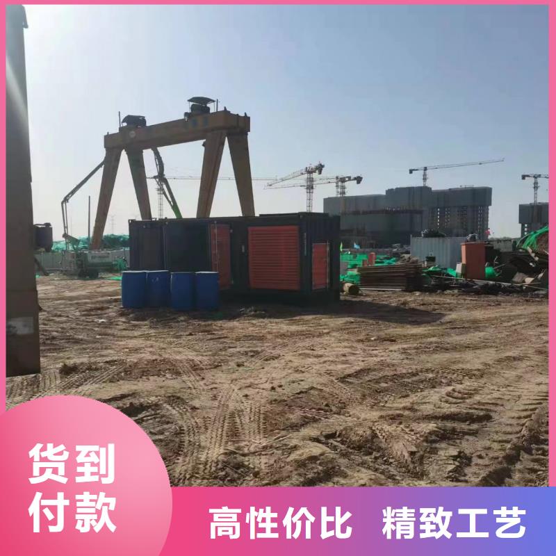 附近发电机出租电话发电车租赁专业租赁团队