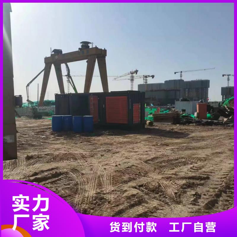 柴发出租电缆线出租专业租赁团队