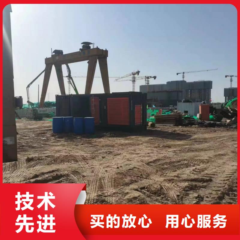 附近租赁发电机电话电缆线出租进口机型