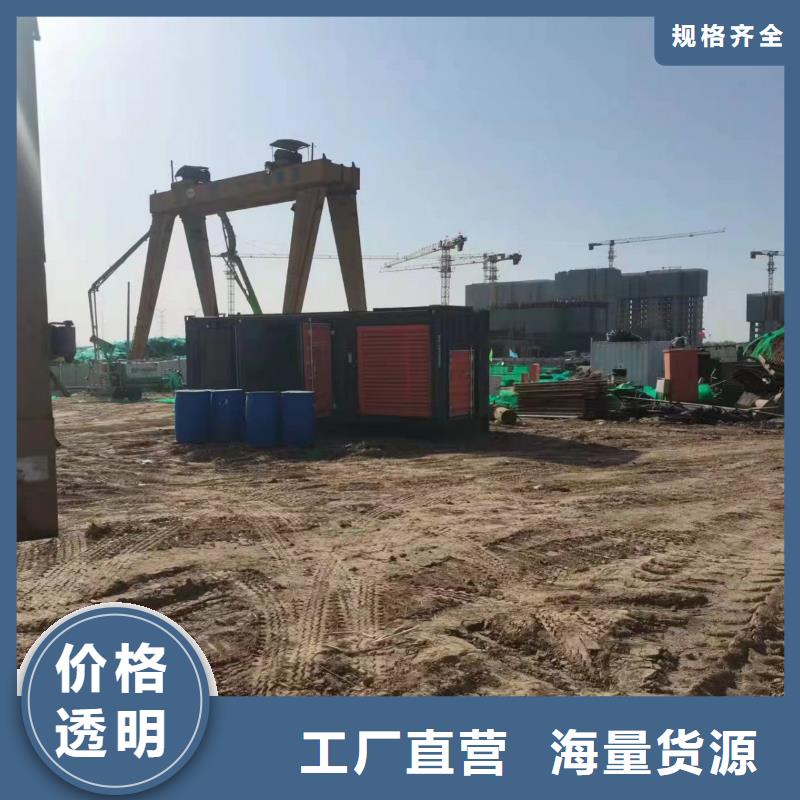 发电车出租发电车出租专业租赁团队