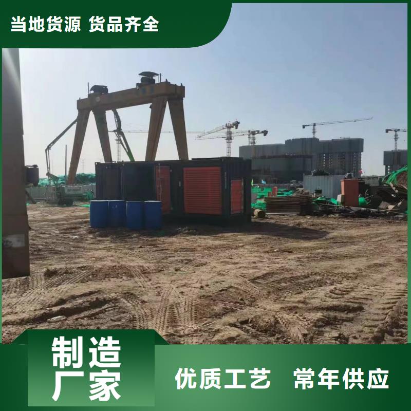 昌江县电缆线租赁附近租赁发电机电话专业租赁团队