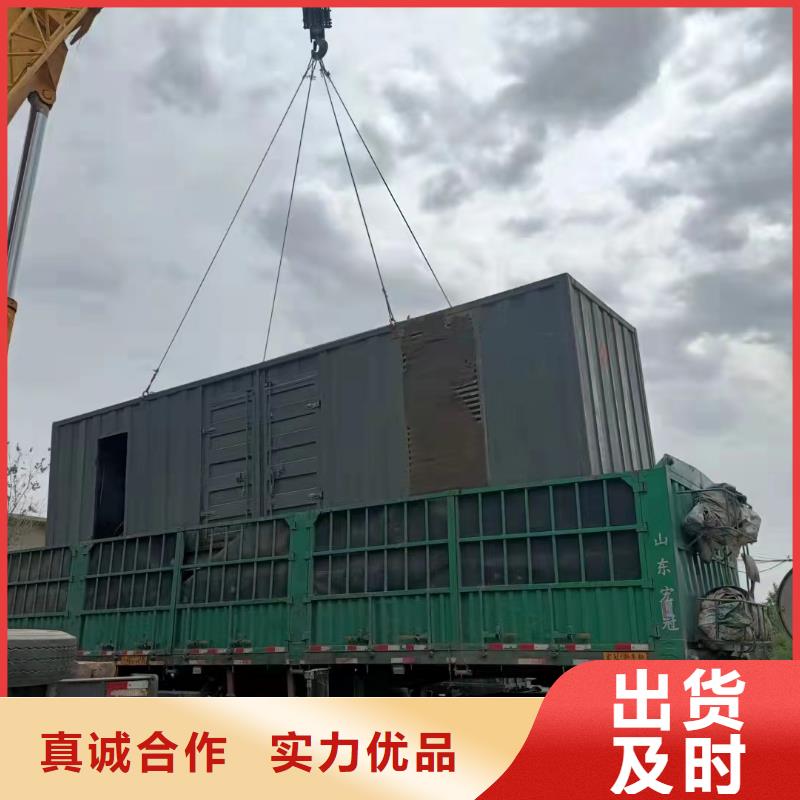 附近发电机出租电话发电车出租随叫随到