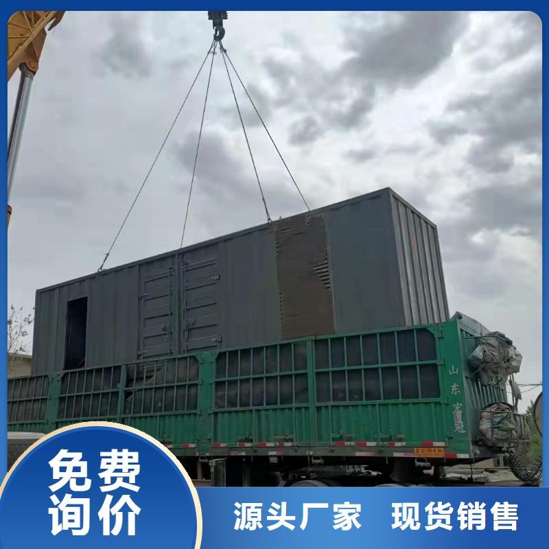 附近租赁发电机电话电缆线出租进口机型