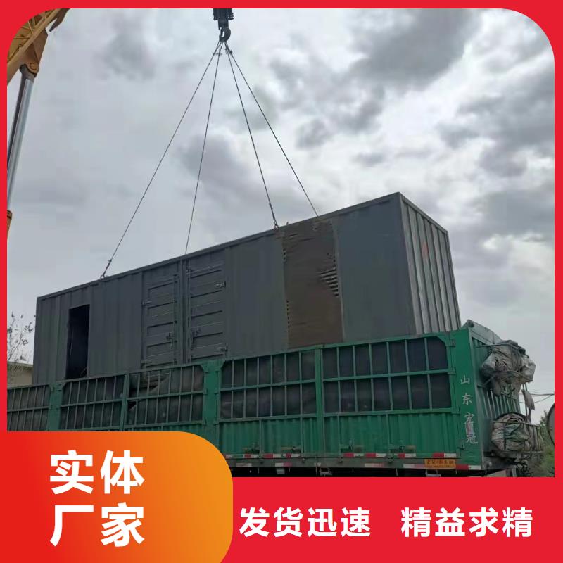 附近发电机出租电话发电车租赁专业租赁团队