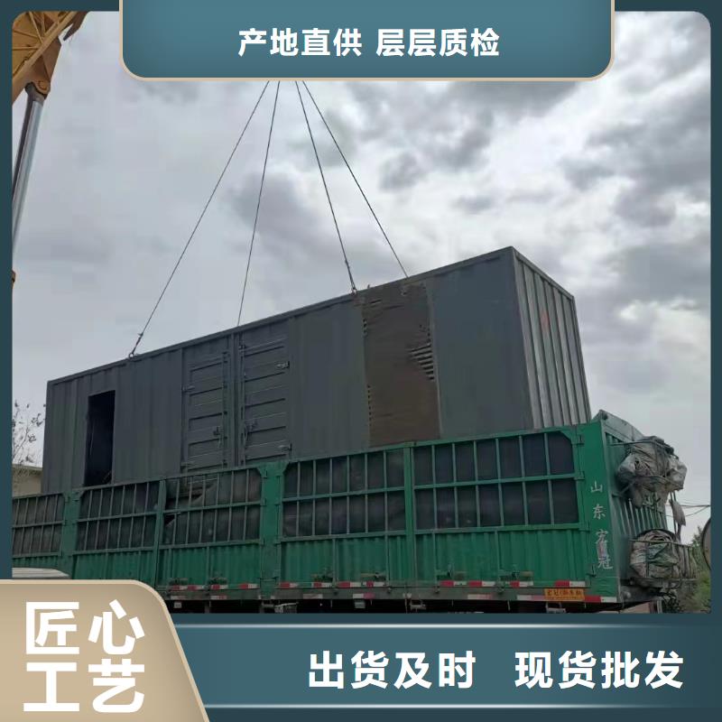 柴发出租电缆线出租专业租赁团队