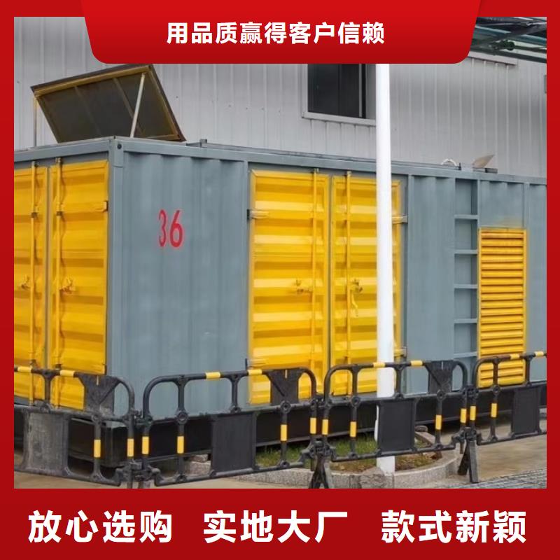 附近租赁发电机电话电缆线出租进口机型