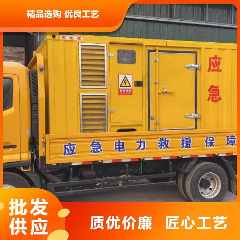 电缆线出租柴发出租随叫随到