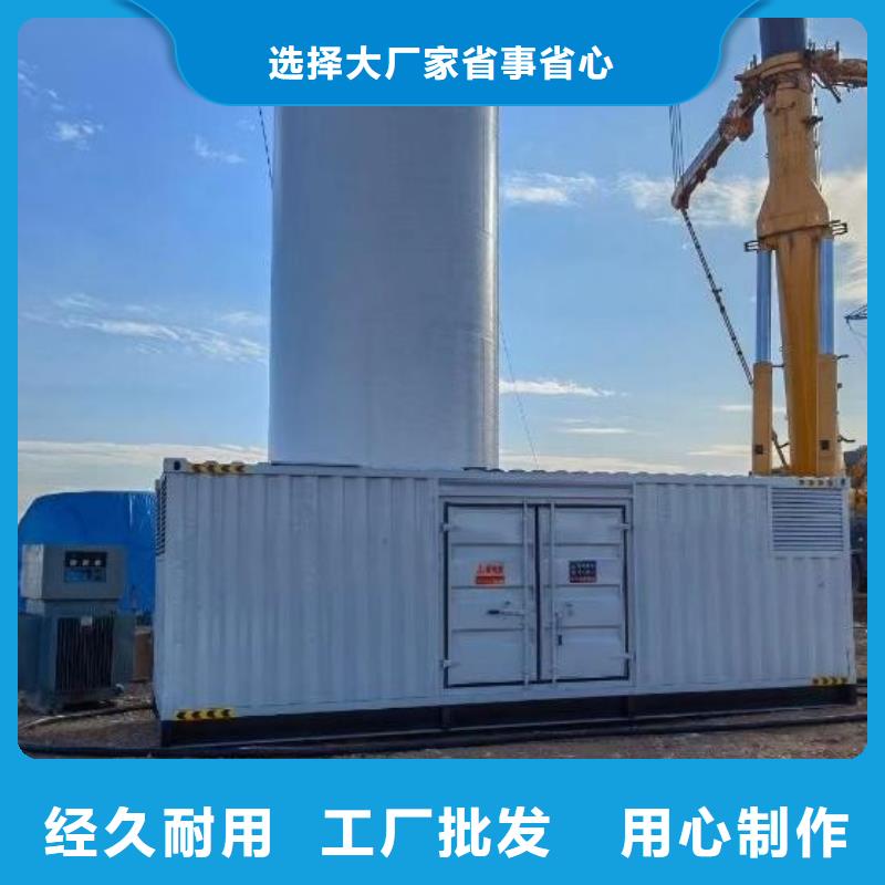 UPS电源出租租赁发电机电话进口机型