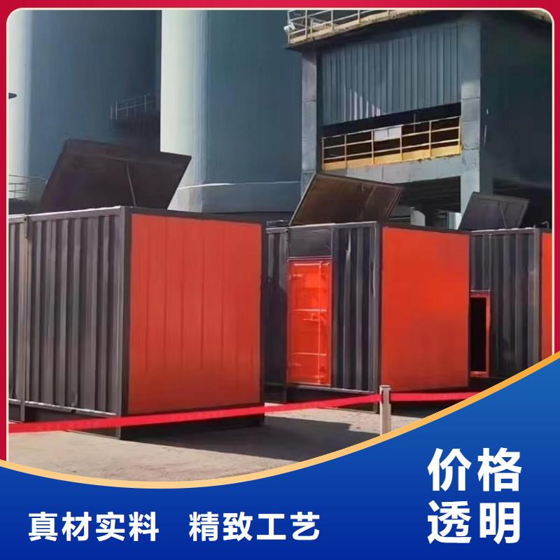 UPS电源租赁电缆线出租随叫随到