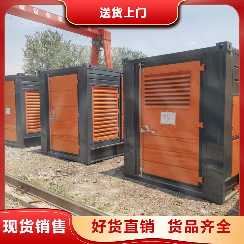 昌江县电缆线租赁附近租赁发电机电话专业租赁团队