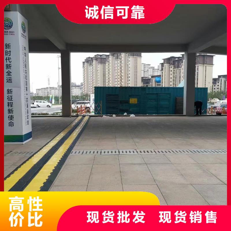 昌江县电缆线租赁附近租赁发电机电话专业租赁团队