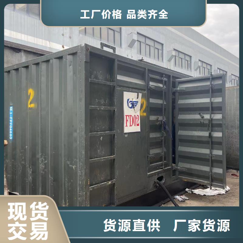 UPS电源租赁电缆线出租随叫随到