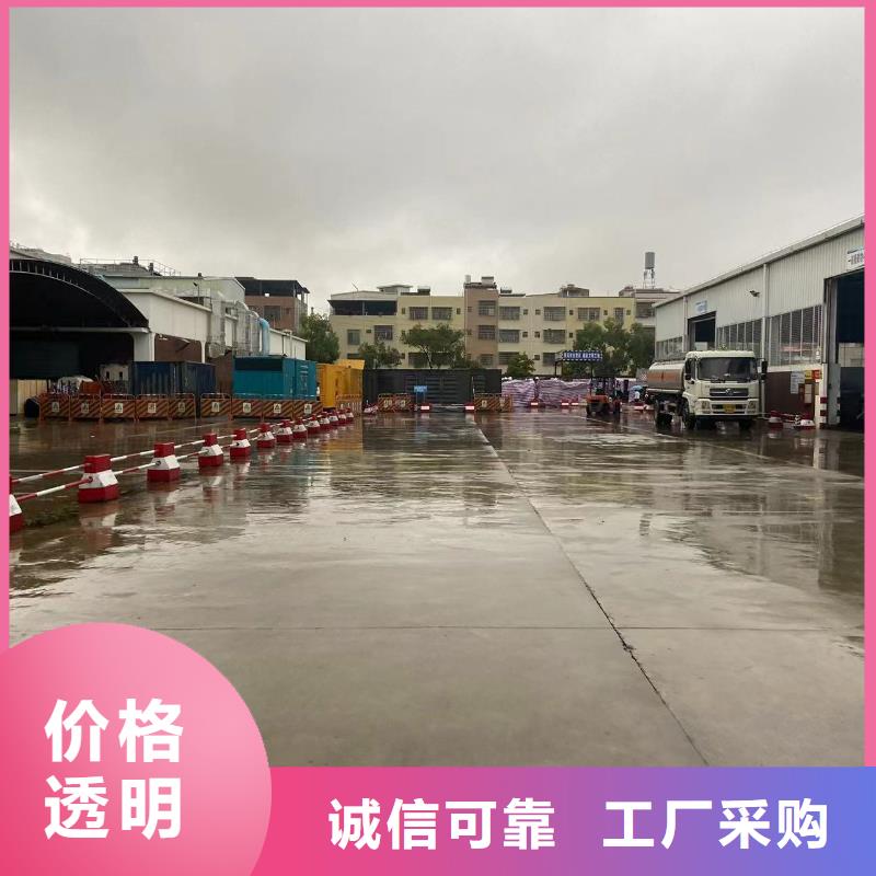 柴发出租电缆线出租专业租赁团队