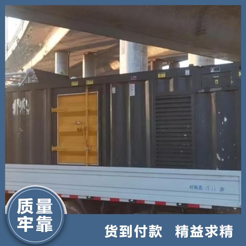 UPS电源租赁电缆线出租随叫随到